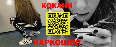 скорость mdpv Ярославль