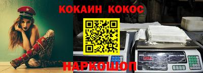 скорость mdpv Ярославль