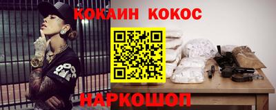 мдма Ярцево