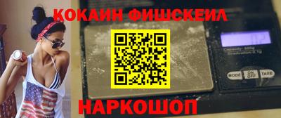 скорость mdpv Ярославль