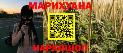 скорость mdpv Ярославль