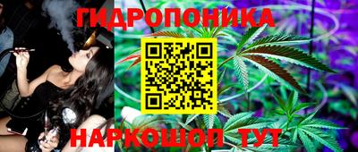 мдма Ярцево