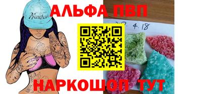 скорость mdpv Ярославль