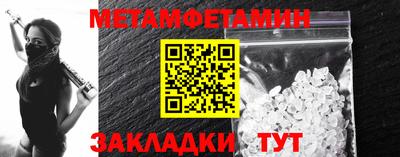 скорость mdpv Ярославль