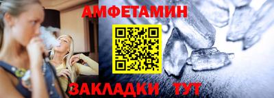 скорость mdpv Ярославль