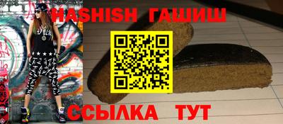 мдма Ярцево