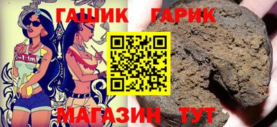 мдма Ярцево