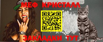 скорость mdpv Ярославль